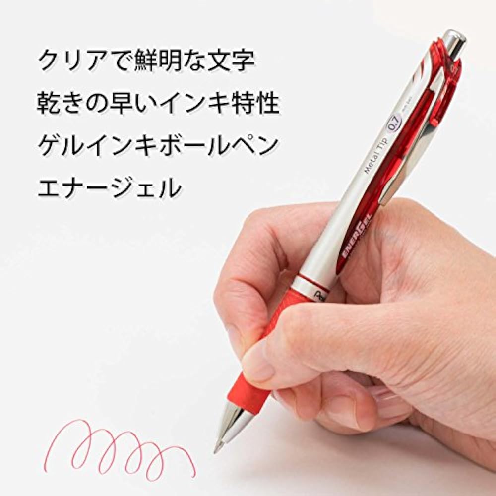 Шариковая ручка Pentel, гелевые чернила, гелевая, нажимной механизм, 0,7 мм, серебристый корпус, BL77-B, Красный, 10 шт.