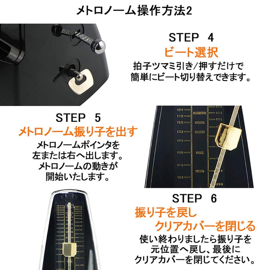 RAKU Pendulum Metronome, High-Precision, Pure Copper Axis, Loud Sound, Spring-Operated, Compatible with Piano, Guitar, Bass, Drums, Violin, and Other