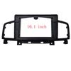Рамка для автомагнитолы 10 дюймов для Nissan Quest Elgrand E52 2011-2016, Панель магнитолы, Жгут проводов, Кабель питания, Декодер Canbus