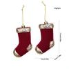 2PCS Wine Red Color Christmas Ornament Flocked Surface Xmas Decor Hanging Pendant  Holiday Party