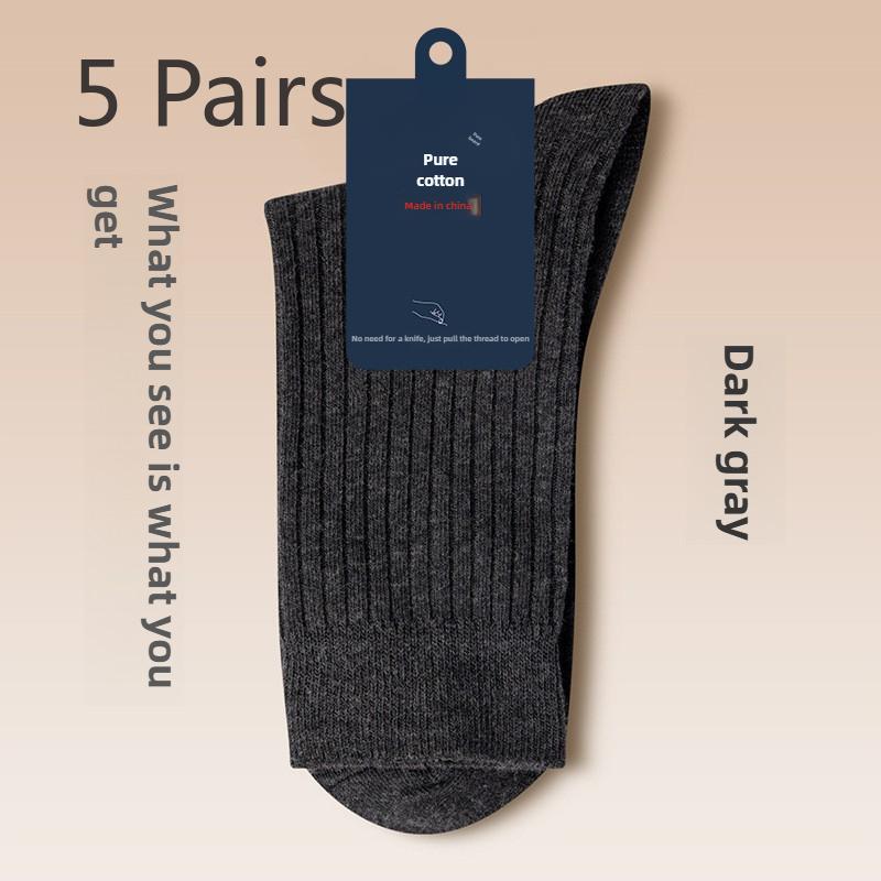 5 пар мужских весенних и осенних дышащих носков Four Seasons Mid Tube Business Socks из чистого хлопка