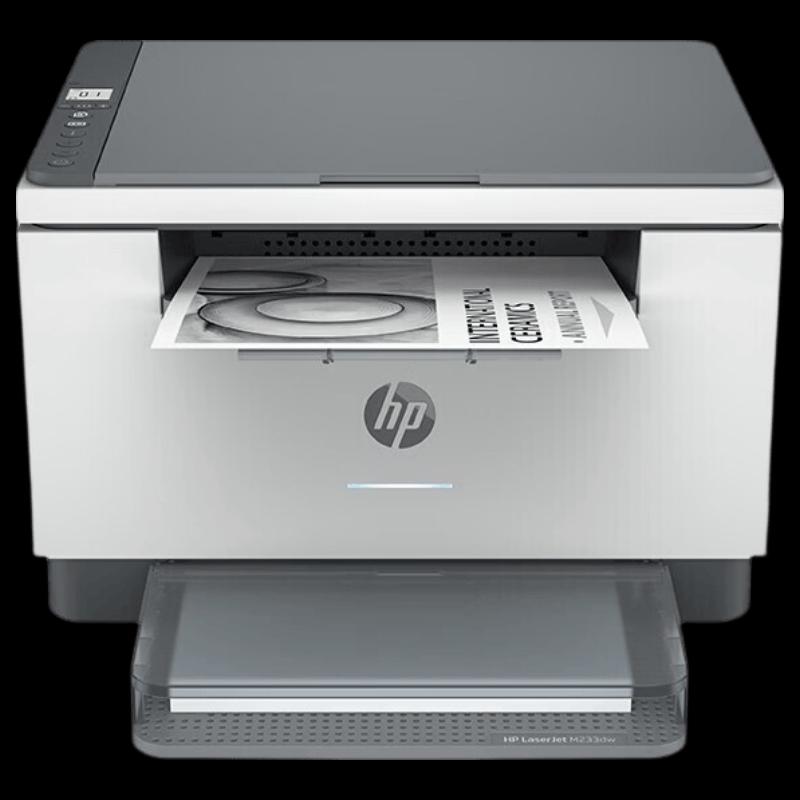 HP M233dw Laser Multifunction Printer CN plug (adapter included)