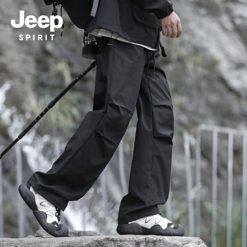 Мужские ветрозащитные водонепроницаемые брюки карго JEEP SPIRIT 8320