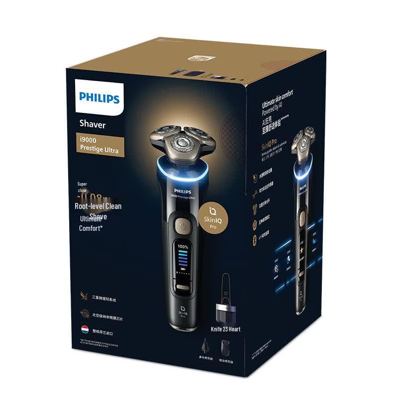 Philips Ультрароторная электрическая бритва серии 9000 с чистящей станцией, штепсель CN (адаптер в комплекте)