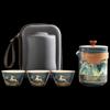 Woding Wanli Jiangshan Portable Ceramic Tea Set