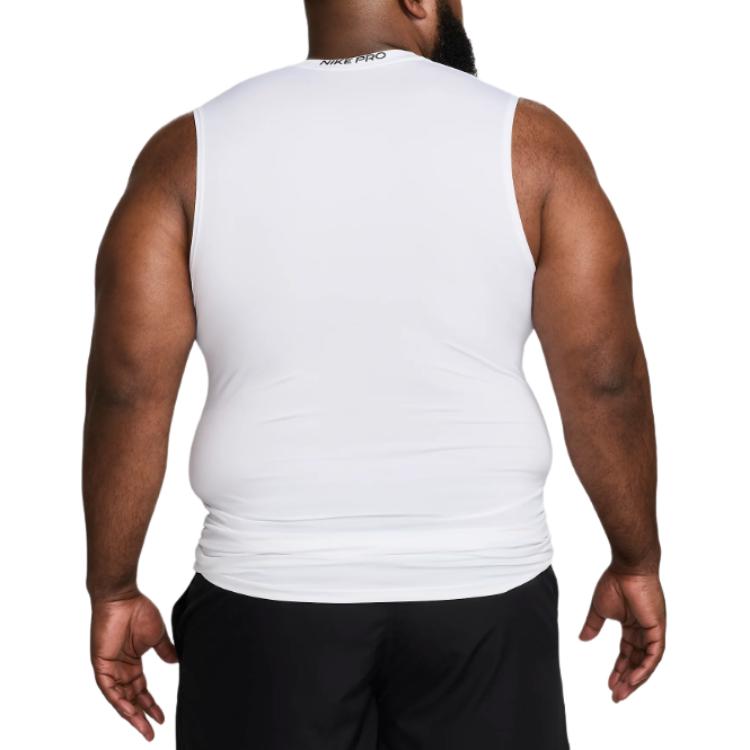 Nike Мужской топ без рукавов Dri-FIT Slim FB7924-100