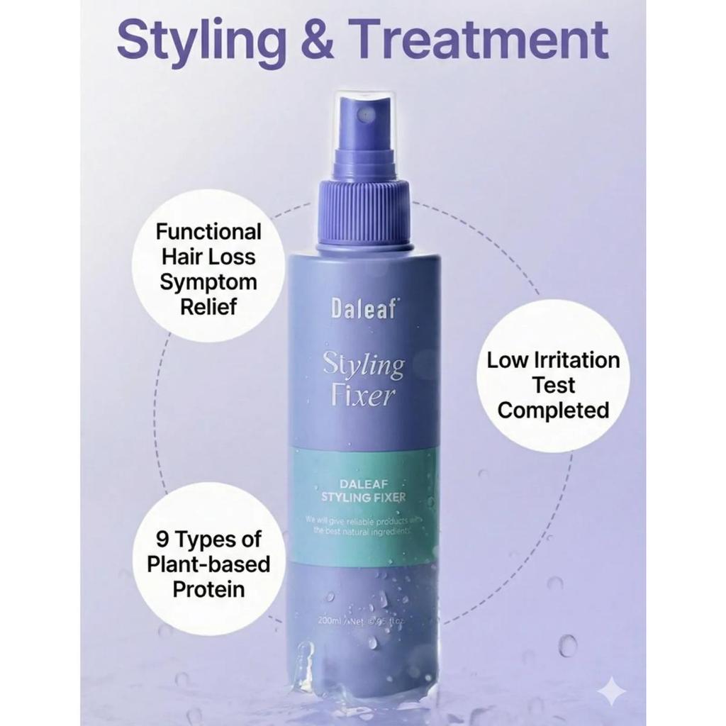 [Daleaf] Glam Styling Fixer 200ml - Non-Sticky Volume & Style Fixing Spray