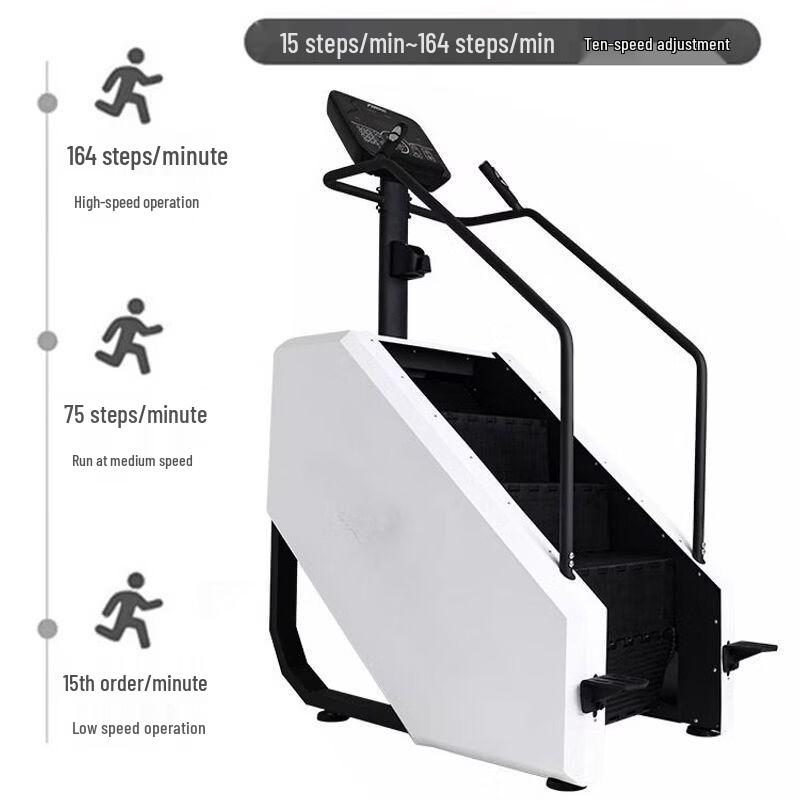 Qiuqiao Fitness Stair Climbing Machine