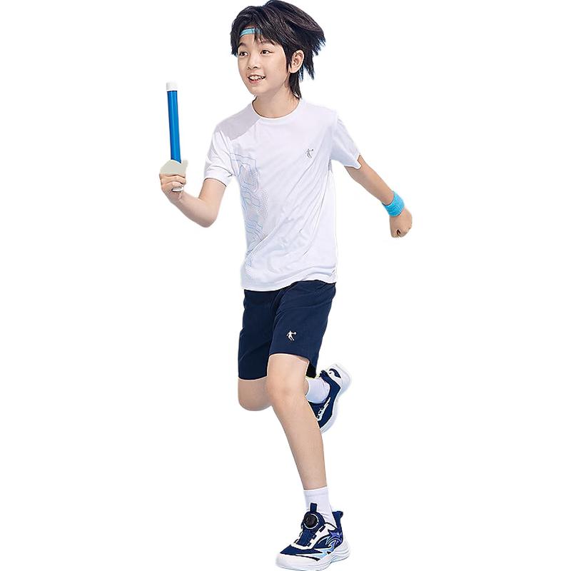 Jordan Boys' Woven Breathable Sports Shorts