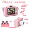 CIMELR Digital Camera for 1080P HD Video 32GB IPS LCD 4x USB Dual Lens and Rear Selfie Protective Case Perfect for Ages Birthday or Day Includes