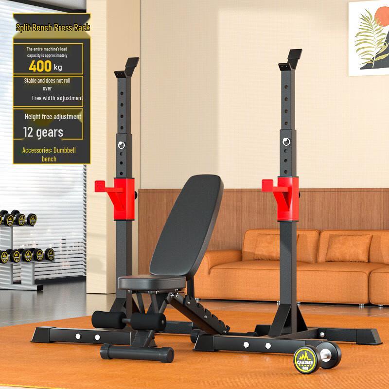 Multi-functional Home Gym Squat Rack