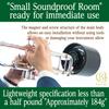 Brass Gear Home Mute Sound Proof Legacy Edition Same Acoustic Design and Playing Feel As the Current Limited Made In "Small Room" (Simple