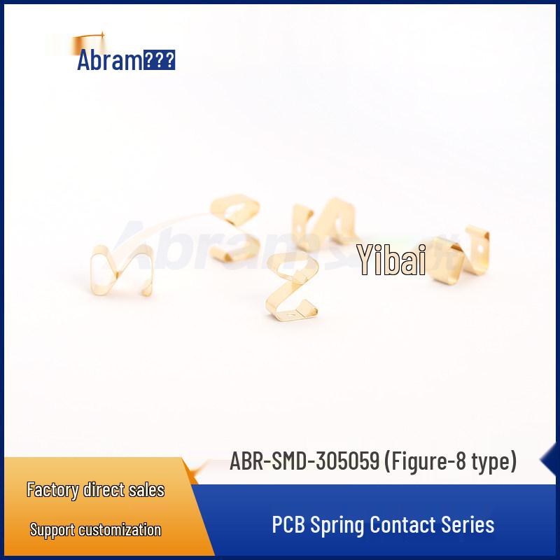 Beryllium Copper 8-Shaped PCB Contact Spring Leaf ABR-SMD-305059