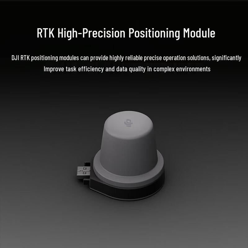 DJI FlyCart 100 RTK High-Precision Positioning Module (CN version)