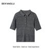 Northern Deer Women's Old Money Style Slub Yarn Polo Collar Knit Short Sleeve, 54.7 Wool, 45.3 Linen, M96Q0417