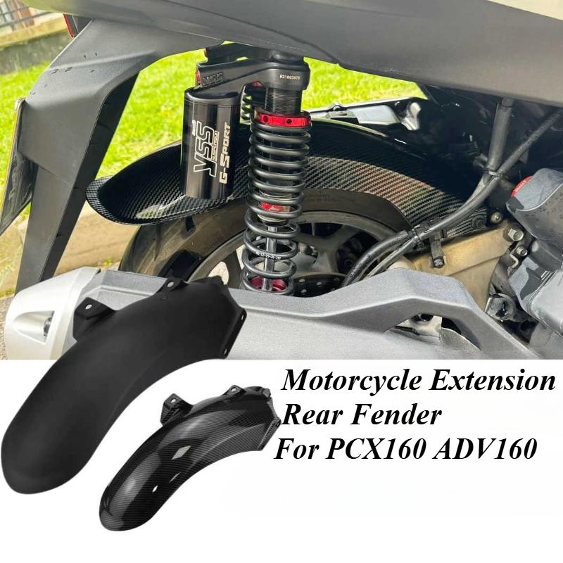 Motorcycle Mudguard Rear Fender Extension Splash Pad Bracket Accessories For Honda PCX160 ADV160