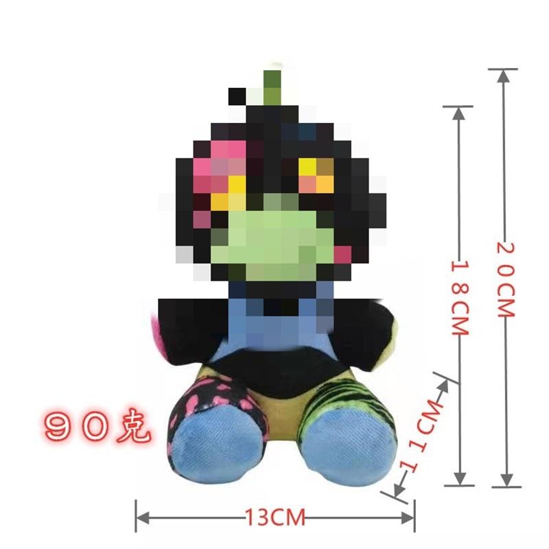 Plush Toy Sundrop Fnaf Security Vulnerability Final Boss Moon Sun Doll