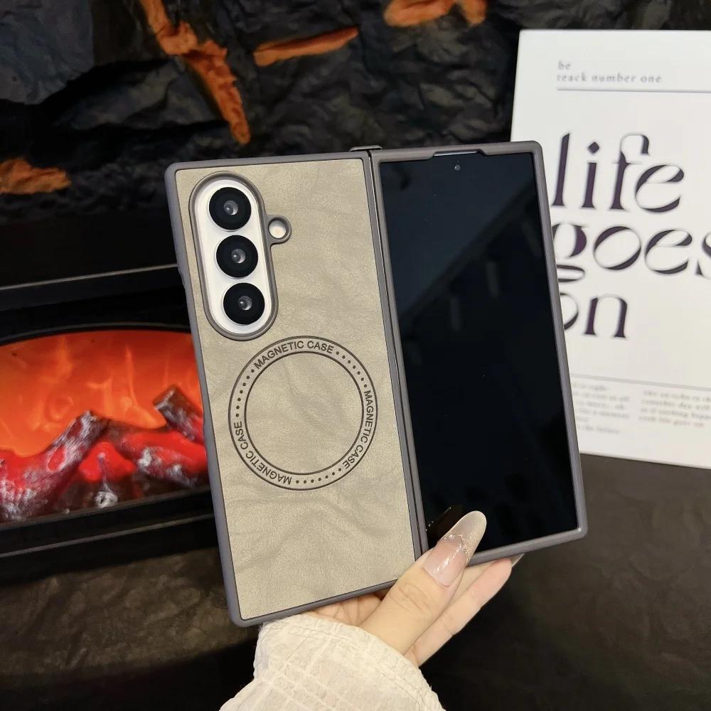 PU Leather Pattern Magnetic Phone Case for Samsung Galaxy Z Fold 7 6 3 4  ZFold7 fold6 Shockproof Cover