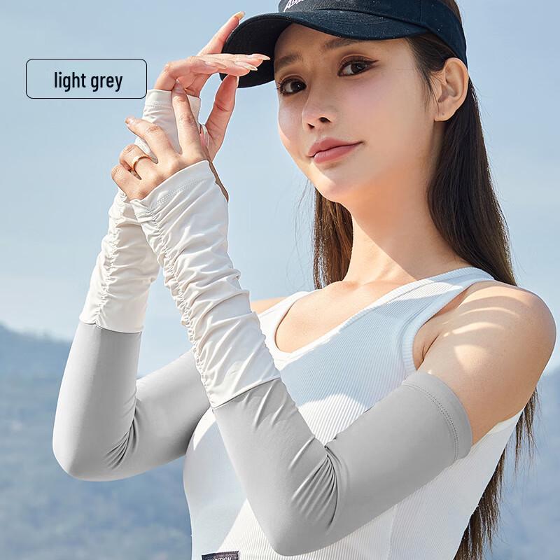 MEET SUNNY Women's Sun Protection Arm Sleeves