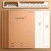 M&G 16K Eye-Care Thickened Softcover Notebook