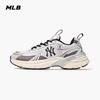 MLB Shoes Running Shoes, Fashionable Casual Versatile Sneakers