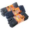Warm Tabi Warm Thick Pile Winter Crew Sizes [box408] Men's Socks, 6-Pair Set, Fleece-Lined, Knit, Length, 25-27cm