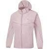 Li Ning Sports Trend Series Повседневный Минималистичный Однотонный Свободный Ветрозащитный Плащ с Капюшоном Мужская Верхняя Одежда Телесно-Розовый AFDV287-12