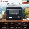 IRIS OHYAMA 30л паровая микроволновая печь бак черный MS-F3001-B