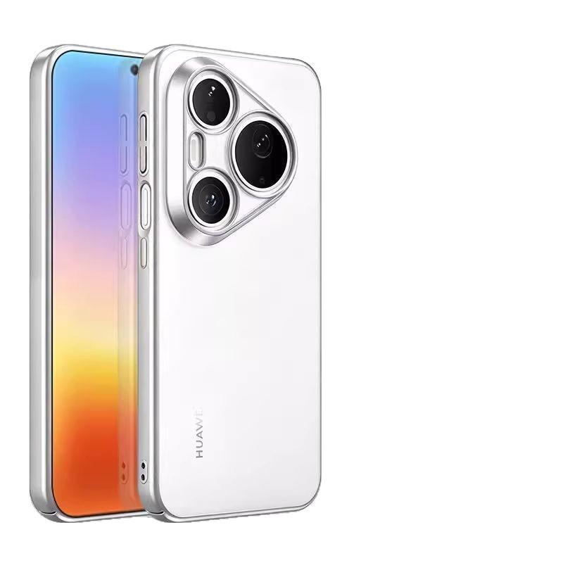 Применимо к чехлу для мобильного телефона Huawei Pura90ProMax Mate80 металлическая текстура m80Pro гальваническое покрытие матовое 70 теплоотвод