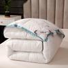 You Meng Jia Ju Warm Feather Silk Duvet