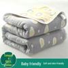 Six-Layer Cotton Gauze Baby Blanket: Swaddle, Bath Towel, or Summer Quilt Cover