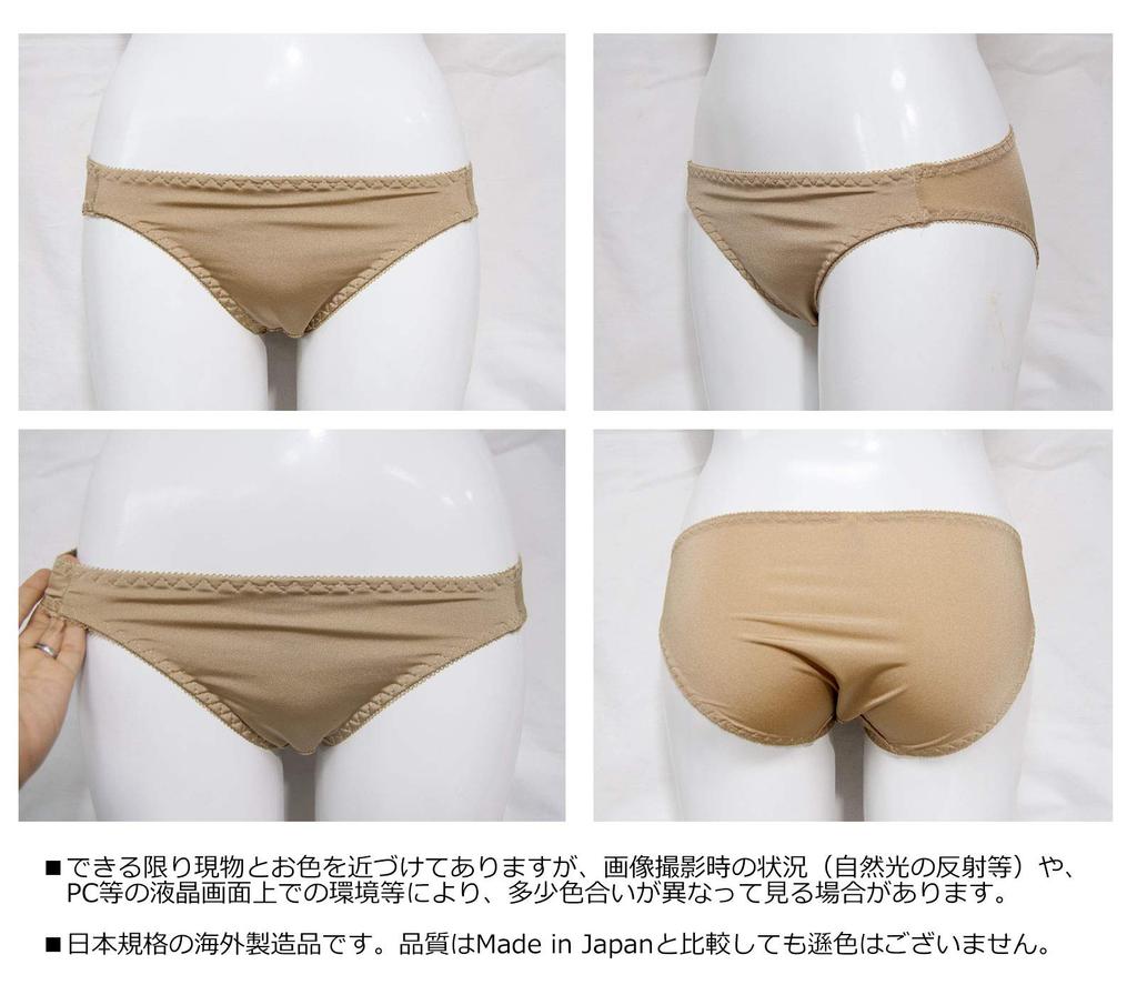 Laurea Core Core Black B80 Bra and Panty Bra and Panty Underwear Panty and Bra Underwear Set for Women In Their Adjustment Bra Erotic Cute Underwear