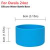 Silicone Water Bottle Boot For Owala 24oz 32oz 40oz Anti-Slip Protective Sleeve Bottom Bumper Bottle Seal Ring Silicone Stopper