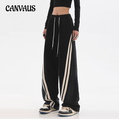 Женские брюки сращивания джинсы High Street свободные широкие брюки Tide осень уличные танцы спортивные повседневные брюки