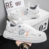 Men 's Casual Four Seasons Fashion Skateboarding Students Comfortable Sneakers Boys Trending Soft Sole Breathable Shoes
