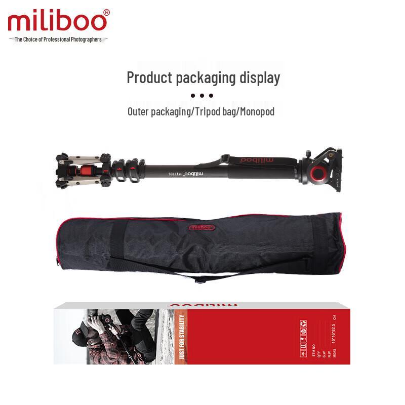 Miliboo MTT705III-CA Монопод из углеродного волокна с гидравлической головкой