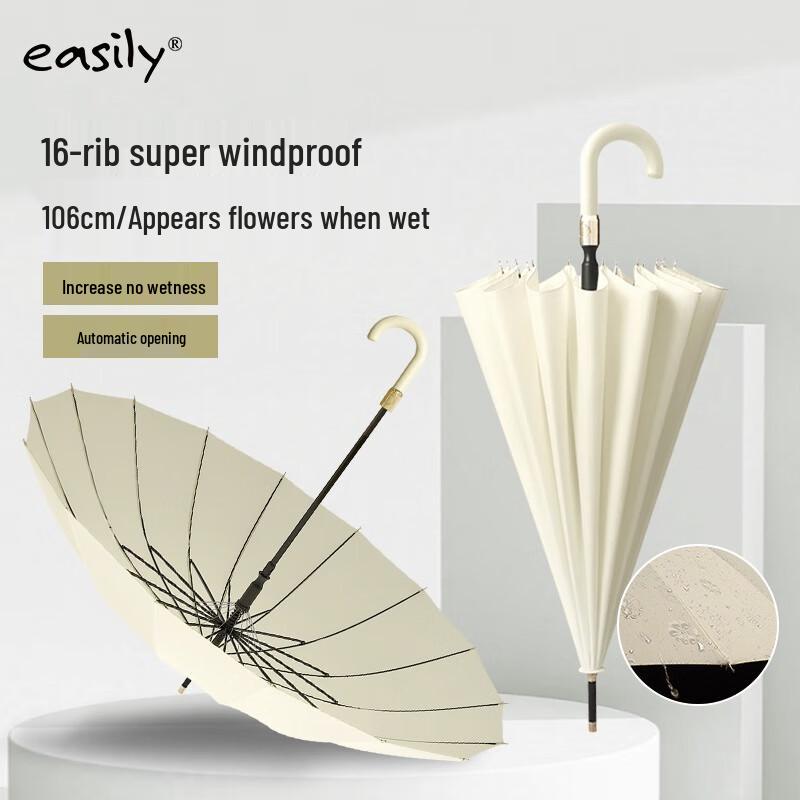 Electric Long Handle Windproof Umbrella with Water-Revealing Flowers
