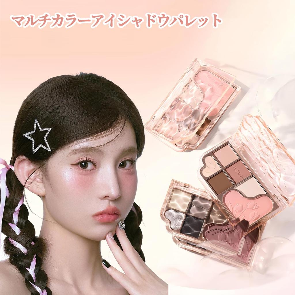 Палетка теней для век Star Sand Six Comprehensive для нескольких цветов от натурального до великолепного, она создает красивый финиш, который держится долго.