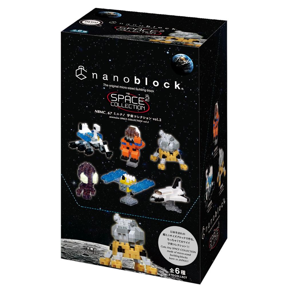 Kawada Nano Block Mini Nano Space Collection 1BOX 6 Всего 6 типов том 2 (BOX) NBMC_67S = штук,