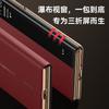 Применимо к чехлу для мобильного телефона Huawei MateXT Extraordinary Master, трехскладной, роскошный, всесторонне защитный, бизнес, противоударный, из натуральной коровьей кожи, для мужчин