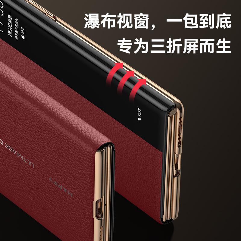 Применимо к чехлу для мобильного телефона Huawei MateXT Extraordinary Master, трехскладной, роскошный, всесторонне защитный, бизнес, противоударный, из натуральной коровьей кожи, для мужчин