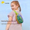 Детская многофункциональная сумка через плечо Lemonkid