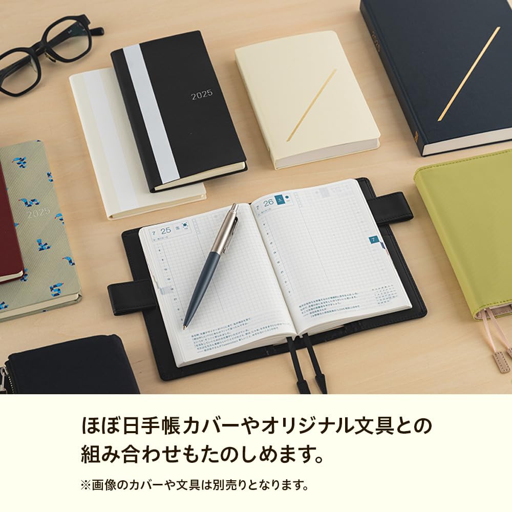 Hobonichi Techo 2025 Оригинал Страница на планер, (A6) [A6/1 День/Январь/Начало с Понедельника]