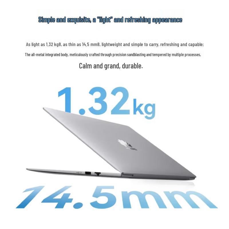 Huawei Бизнес-ноутбук Qingyun L420x 14 дюймов (Китайская версия)
