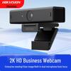 HIKVISION DS-U64 2K HD USB Конференц-веб-камера