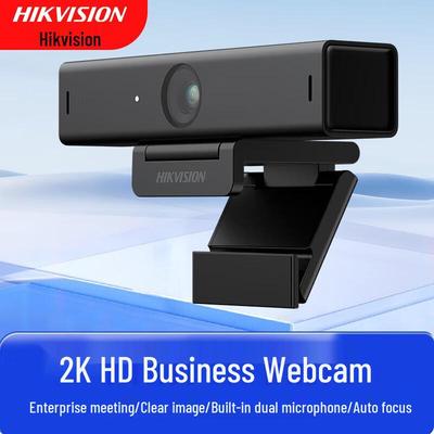 HIKVISION DS-U64 2K HD USB Конференц-веб-камера