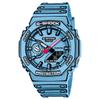 Мужские часы G-SHOCK из смолы, водостойкость 200 м, аналоговые, ударопрочные, кварцевые, GA-2100MNG-2A