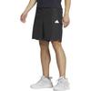 adidas Однотонные дышащие тканые спортивные шорты на молнии для мужчин, черные IT1885