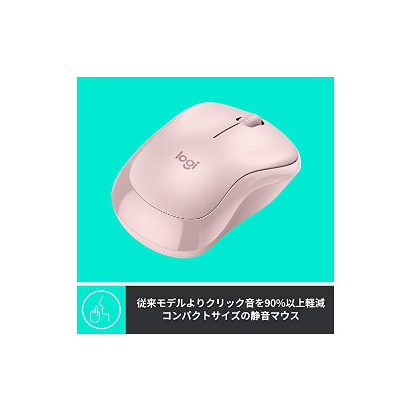 Беспроводная мышь Logitech, Бесшумная, M221RO, Компактная, Для левой и правой руки, Розовое золото, Беспроводная мышь M221, Windows, Mac, Chrome, Оригинальный отечественный продукт