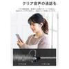 Bluetooth Bluetooth Беспроводной Нет Нет Удобный Светодиодный HIFI Стерео Раздельные Левый и Правый 100 Часов в Режиме Ожидания ENC Шумоподавление Автоматический Мгновенный Идеально для от